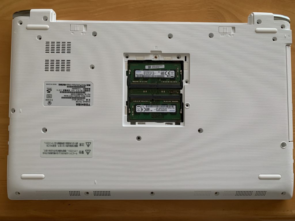 TOSHIBA dynabook T55/EW ノートパソコン SSD 綺麗